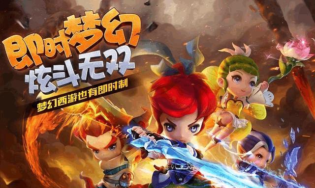 如何在《梦幻西游》中成为百万富翁？攻略要点有哪些？