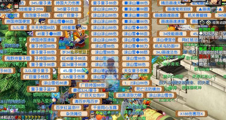 《梦幻西游》为何不推出个人摆摊系统？玩家对此有何看法？