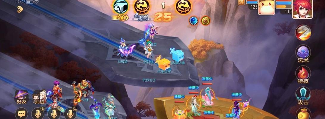 《梦幻西游》宠物如何加点？加点攻略有哪些常见问题解答？