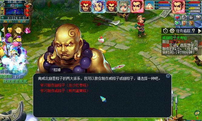 《梦幻西游》宠物资质如何影响成长？成长攻略有哪些？
