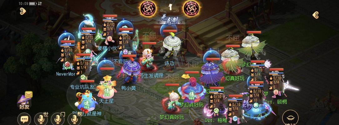 《梦幻西游》大唐门派如何加点？宝石搭配有哪些技巧？