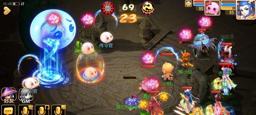 《梦幻西游》地府单过青玄怎么打？详细攻略解析是什么？