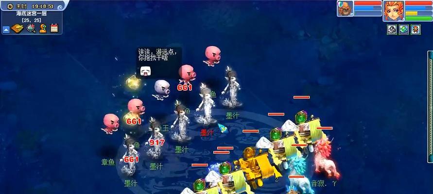 《梦幻西游》法宠如何培养？培养法宠有哪些技巧？