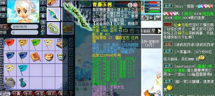 《梦幻西游》法宠如何培养？培养法宠有哪些技巧？