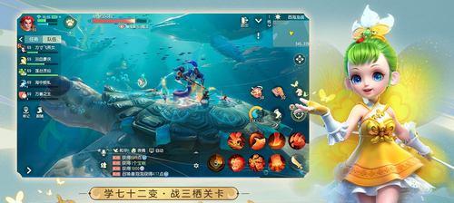 《梦幻西游》方寸山伙伴怎么搭配？搭配技巧有哪些？