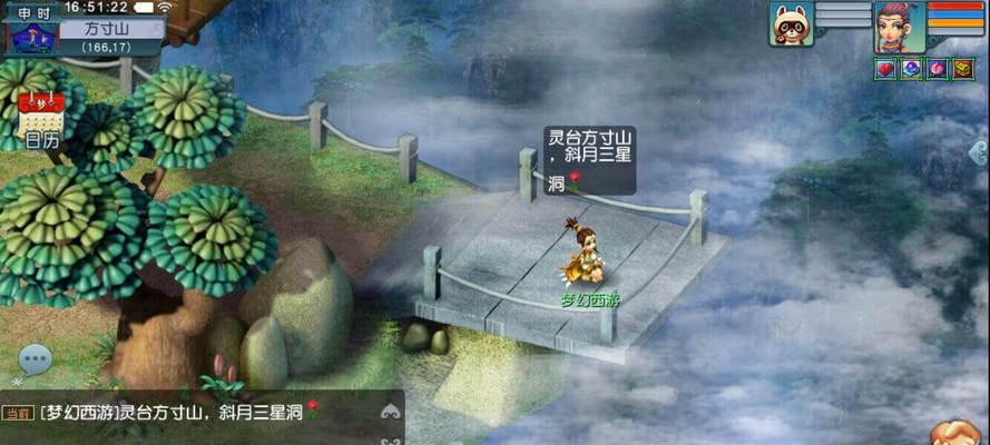 《梦幻西游》辅助型伙伴怎么选？如何提升游戏效率？