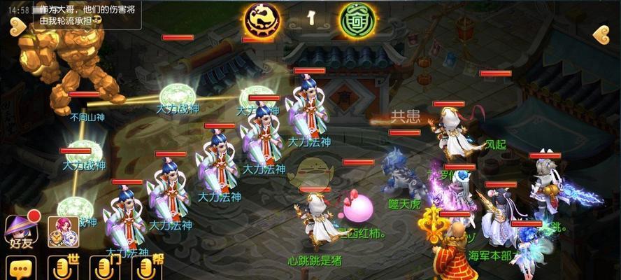 《梦幻西游》高级镖银任务怎么玩？解析玩法特点及常见问题？