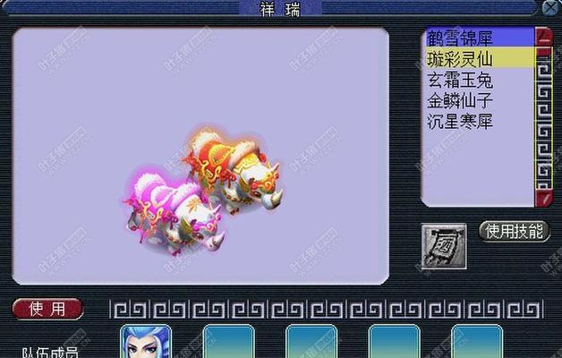 《梦幻西游》狮驼自带变身功能是否应该取消？玩家意见汇总分析？