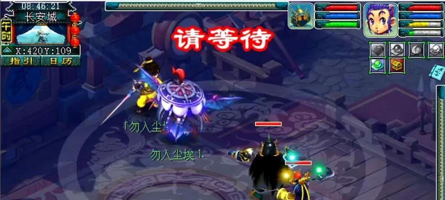 《梦幻西游》狮驼自带变身功能是否应该取消？玩家意见汇总分析？