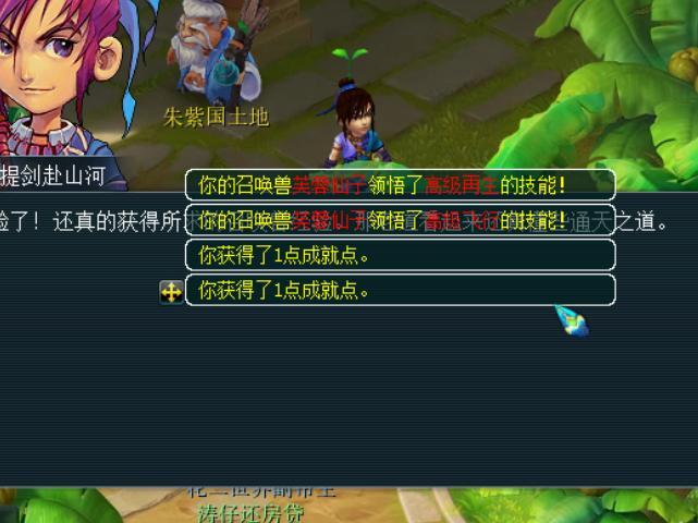 《梦幻西游》双开跑环如何轻松赚十万？每周操作流程是什么？