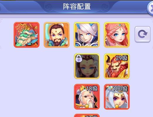 《梦幻西游》第14关东海校尉怎么过？详细攻略解析？