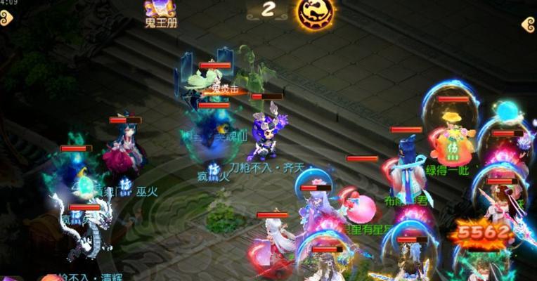 《梦幻西游》平定安邦怎么玩？攻略要点有哪些？