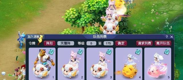 《梦幻西游》师徒任务怎么做？有哪些高效攻略技巧？