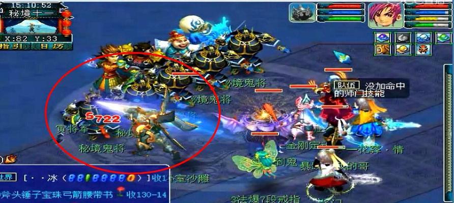 《梦幻西游》双倍点数怎么领？领取后如何高效使用？