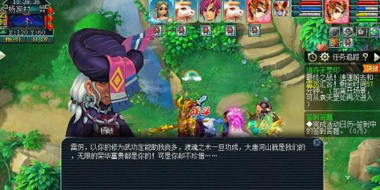 《梦幻西游》双倍点数怎么领？领取后如何高效使用？