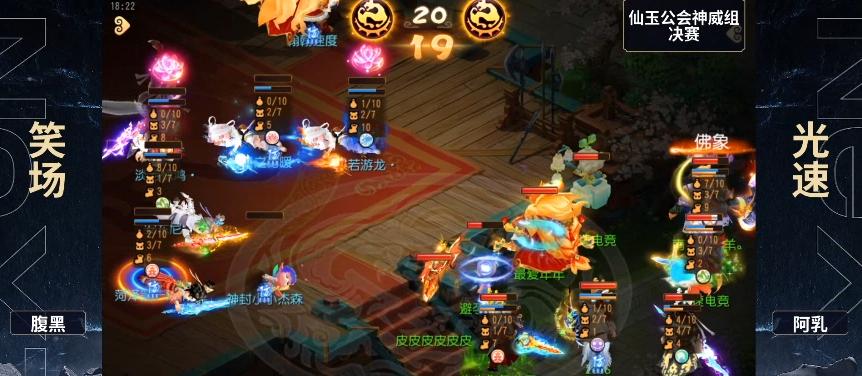 《梦幻西游》中如何高效使用仙玉？有哪些技巧可以提高仙玉的价值？