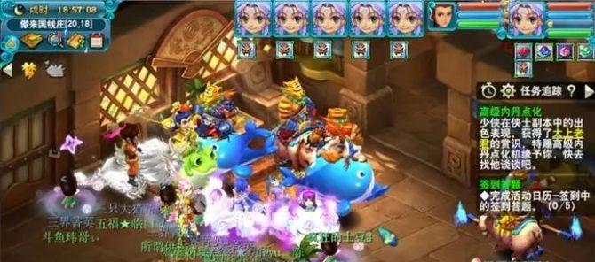 《梦幻西游》新手如何快速上手？十大建议助你成为高手！