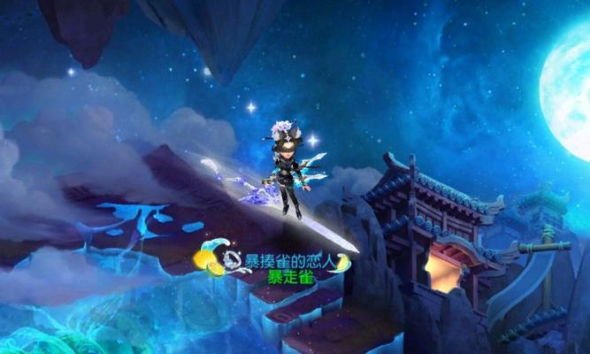 《梦幻西游》新手如何快速上手？十大建议助你成为高手！
