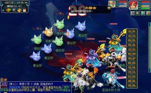 《梦幻西游》星之怒打法如何详解？有哪些要点需要注意？