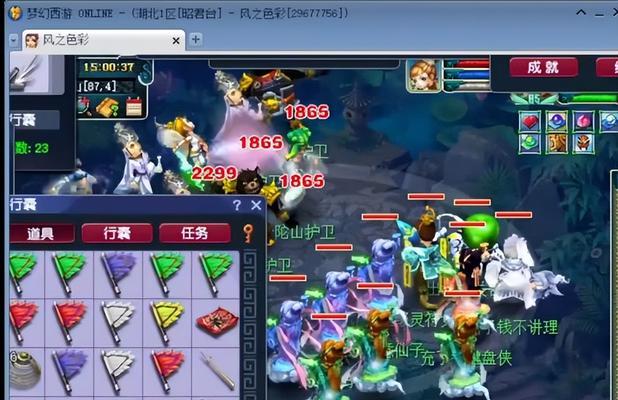 《梦幻西游》阴曹地府门派怎么加点？宝石如何搭配最有效？