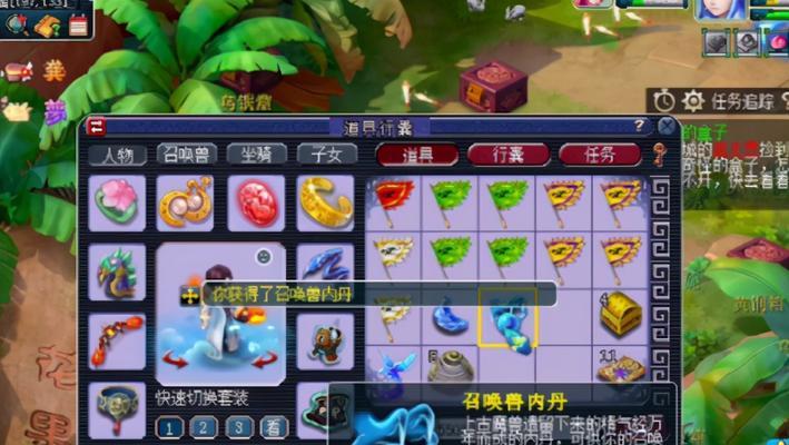 《梦幻西游》召唤兽PK怎么玩？有哪些技巧和常见问题解答？
