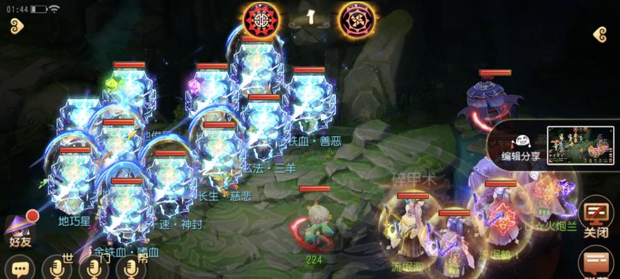 《梦幻西游》资深玩家如何看待狮驼岭的削弱？削弱后如何调整战术？