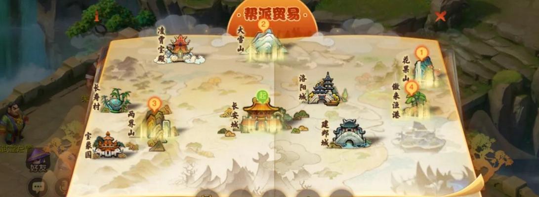 《梦幻西游》如何快速刷经验？完整攻略解析！