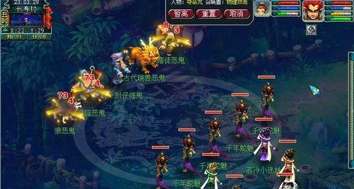 《梦幻西游》无底洞副本怎么过？详细攻略解析是什么？