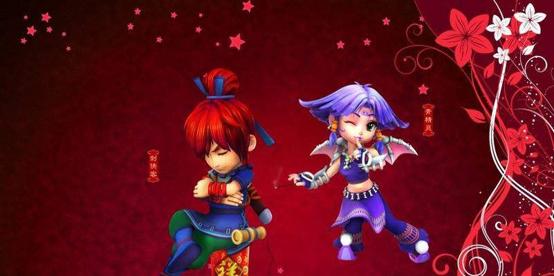 《梦幻西游》新手入门指南？常见问题解答？