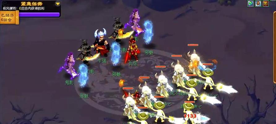 《梦幻西游》五开操作指南是什么？如何高效进行五开游戏？