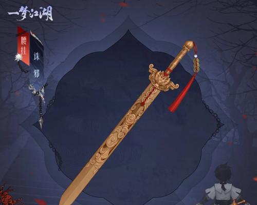 《梦江湖》中各门派特点是什么？如何选择适合自己的门派？