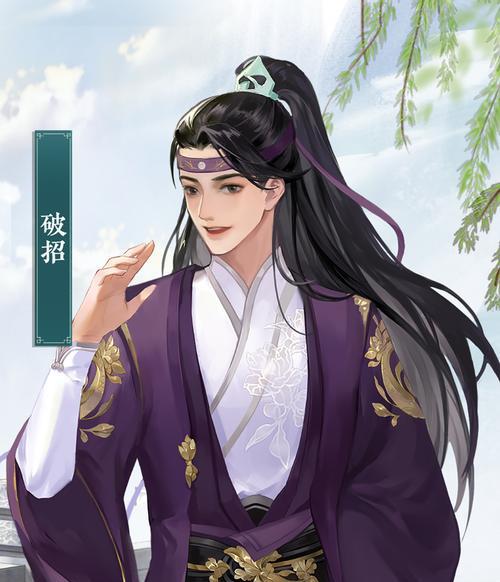 《梦江湖》中各门派特点是什么？如何选择适合自己的门派？
