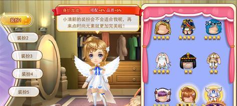 《梦想星城》个人成就如何获得？有哪些成就解锁技巧？