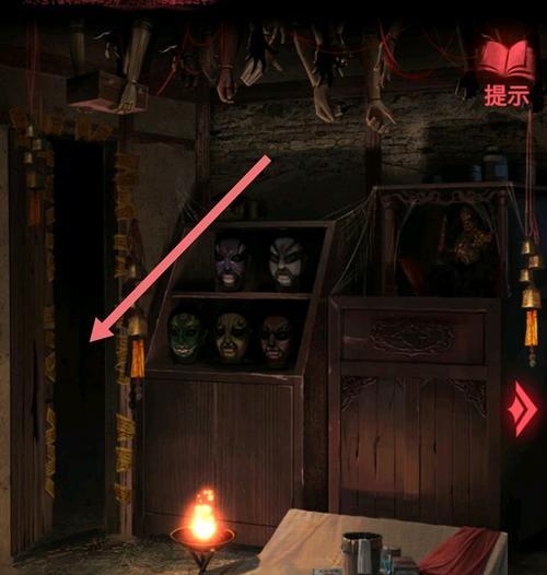 《迷雾之夏》第三章通关流程攻略是什么？