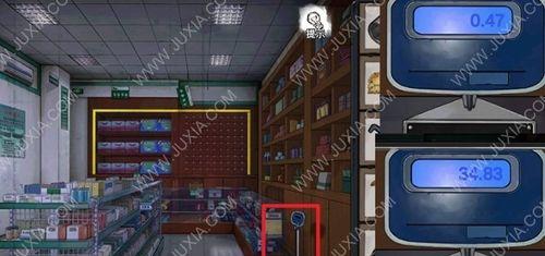 《密室逃脱5》第二关如何破解？画像隐藏的秘密是什么？