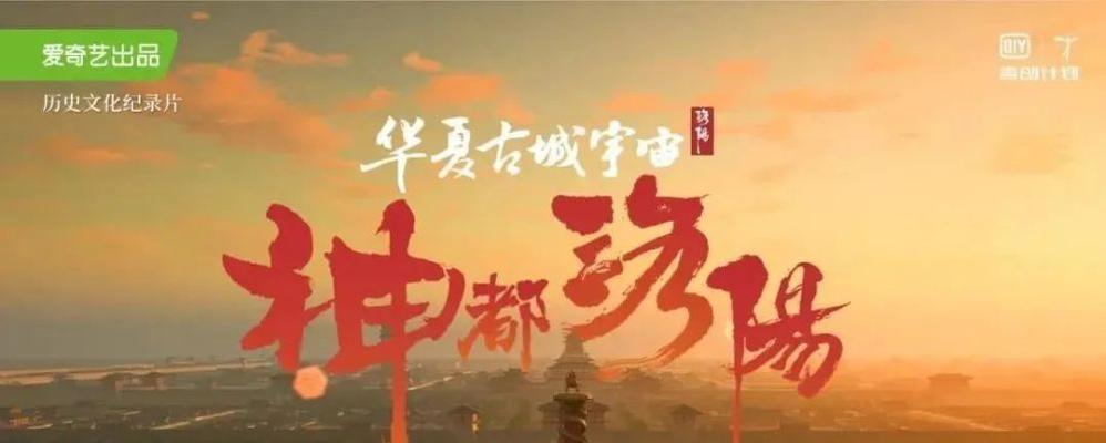 《魔道六宗》血色试炼怎么过？生存攻略有哪些？