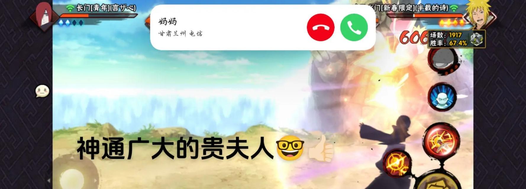 有哪些特别虐人的手游可以推荐？