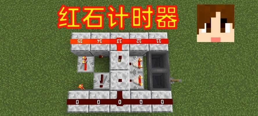 我的世界科技农场实验室如何建造？建造的最佳方法是什么？
