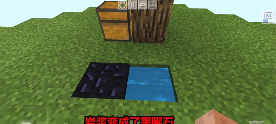 我的世界1.11.2如何获取空岛岩浆？