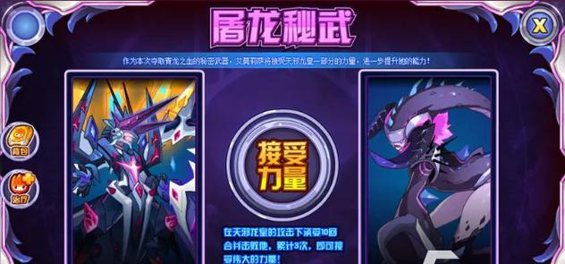 赛尔号最强精灵有哪些？如何培养最厉害的精灵？
