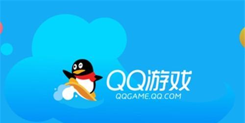 提高QQ能量值的手游推荐？哪些软件能有效提升能量值？