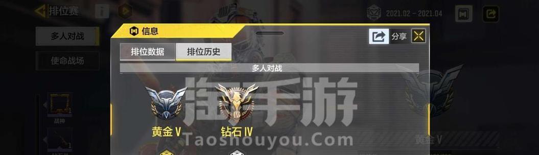 使命召唤手游中开火和瞄准哪个更好用？