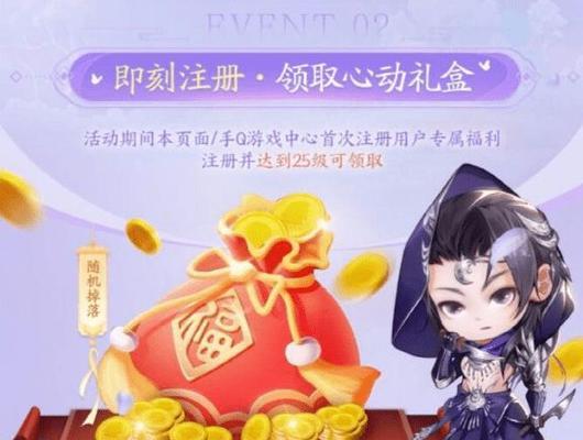 qq游戏等级能否加速提升？在知乎上有何讨论？