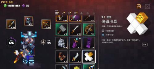 我的世界地下城打折过吗？怎么做才能打折？