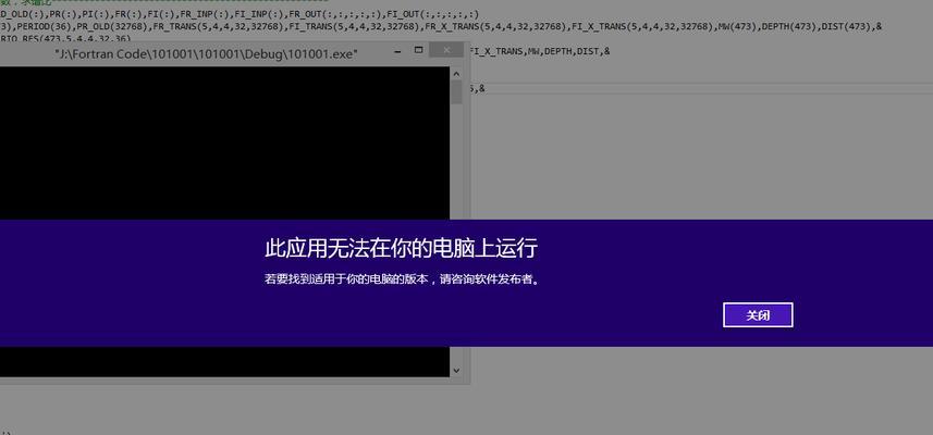 QQ等级低如何解决无法玩游戏的问题？