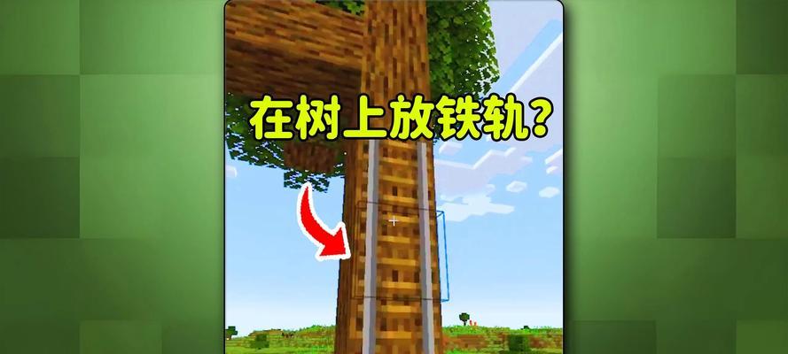 我的世界有哪些沙雕小故事？分享一下吧！