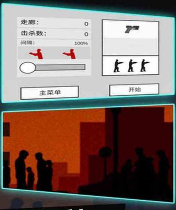 游戏主播玩的僵尸生存游戏是什么类型？有哪些特点？