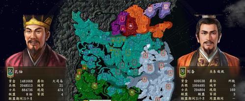 三国志14小格子隐藏方法是什么？