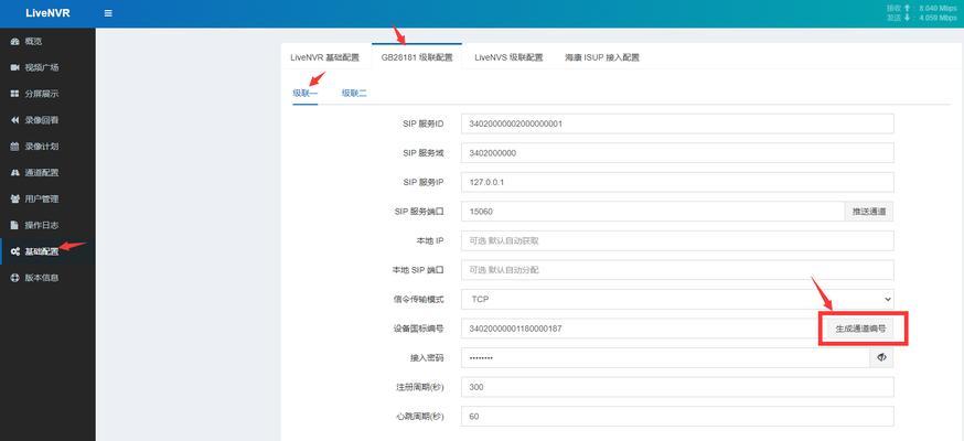 video标签是否支持rtsp协议？在哪些浏览器中可以使用rtsp？