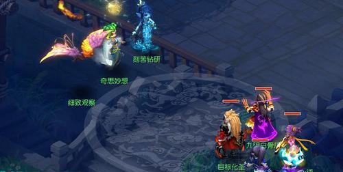 梦幻西游接年托送三神是什么意思？这个活动的具体内容是什么？
